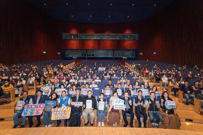 活動參與者大合影