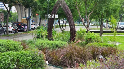 01-中市建設局低碳永續績效奪雙冠！榮摘113年度「溫室氣體管制」與「永續發展」雙料首_0