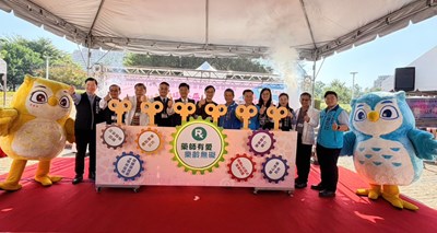 藥事照護成果發表會亮點儀式光榮登場_0