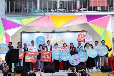 盧市長出席台中購物節豐原抽獎活動-截至昨(29)日，活動登錄金額已突破191億_0