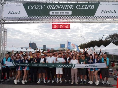 主照-慵懶跑者賽事邁入第四屆，吸引逾5500位跑者參賽。