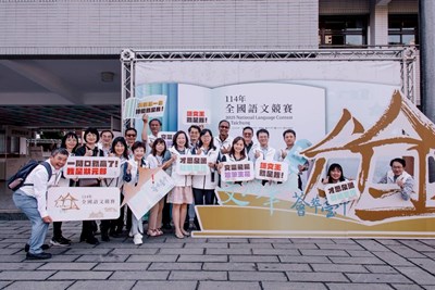 01教育部及教育局長官於賽前至賽場勘查_0