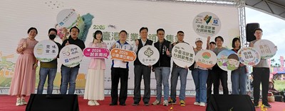 各縣市代表共同合影