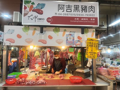 經濟部擴大豬肉攤商補助，中市府第二波申請將截止