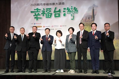 鄭副市長與貴賓們合影