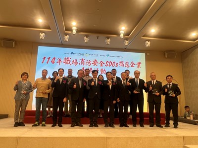 獲選優良防火管理人合照。