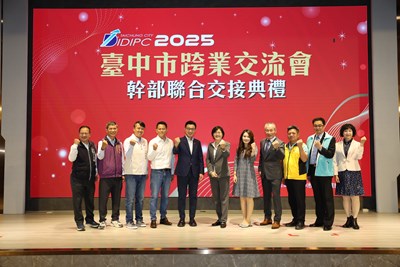 新任會長大合照