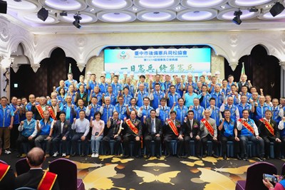 中市後憲荷松協會與梅荷夫人聯誼會新舵手上任　吳局長感謝雙方長期緊密合作