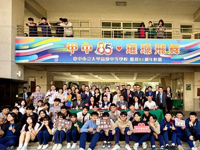 陶藝展開幕典禮師生合影_0