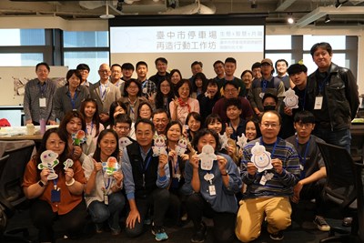 中市辦理停車場景觀再造工作坊，邀請各界代表交流設計思維