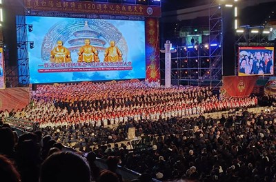 感恩大會現場匯聚來自各組線代表、前賢及道親共1萬2,000人齊聚一堂(一貫道總會提供)