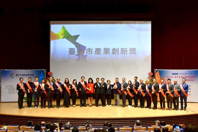 得獎廠商大合照_0