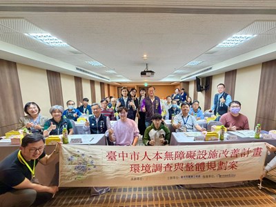 01-北區三民路大改造即將登場！市府建設局斥8,029萬元啟動人本改善工程_0