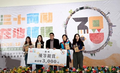 臺中原文館榮獲優等銀賞受獎