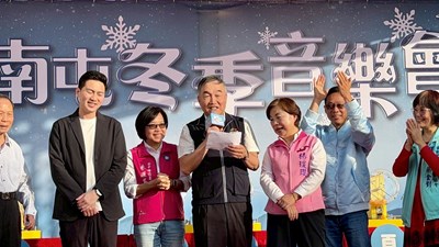 黃國榮副市長與貴賓call-out三名百萬得主_0