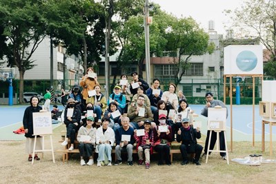 畫日常 摺疊的視角在此相遇