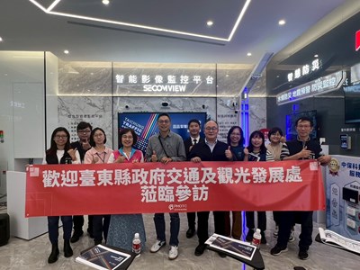 中市交通局分享創新管理模式助城市升級 (1)