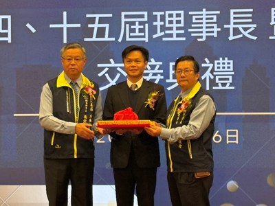台中市大里工業區廠商協進會 14、15屆理事長交接就職典禮
