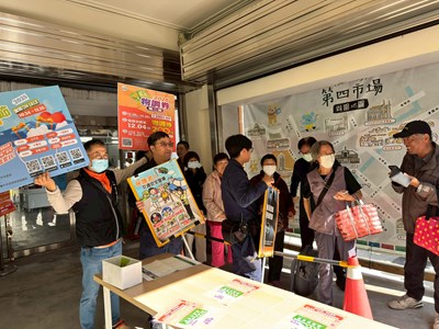 台中業者宣傳購物節活動