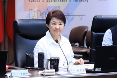 台中市長市長盧秀燕今（29）日主持道路交通安全督導會報