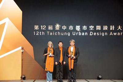 捷運綠線松竹站榮獲「第12屆台中都市空間設計大獎」肯定
