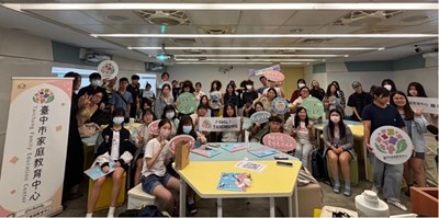 靜宜大學~幸福知WAY~課後講師與學生大合照_0_0