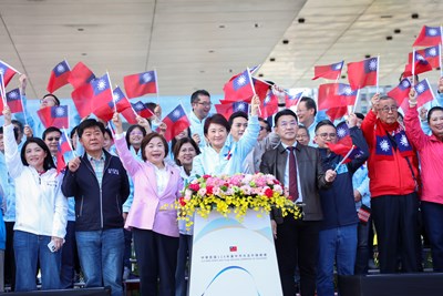 盧市長元旦致辭