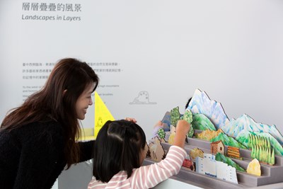 角落任務開放親子及全齡觀眾參與共學