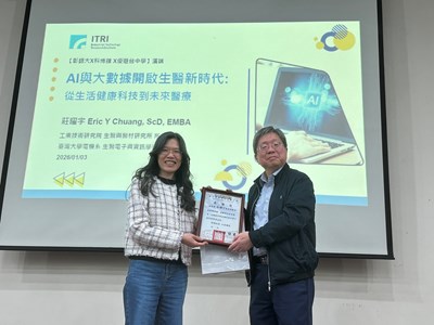 01新社高中林怡君校長致贈莊曜宇所長感謝狀_0