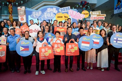 2025臺中購物節-邀請六國駐台代表親自入鏡拍攝宣傳影片_0