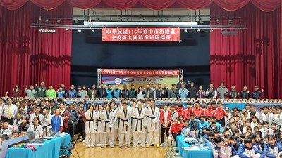 主照-第一屆梧棲區主委盃全國跆拳道錦標賽於梧棲區中港高中體育館隆重登場