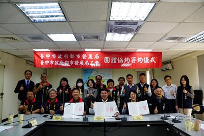 勞資雙方代表大合照