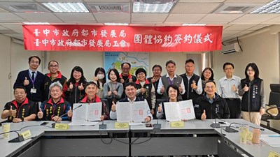 勞資雙方代表及參加人員合影