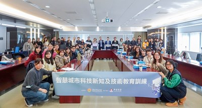 01_新竹縣政府數位發展處率團蒞臨本府參訪全體同仁合影