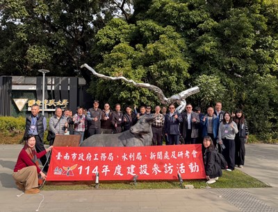 臺南市議會及市府團隊參訪綠川興大段 讚賞臺中水環境營造成果