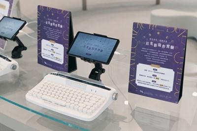 中市圖推「時光未央．追憶未來」書展，邀民眾用AI追憶似水年華_0