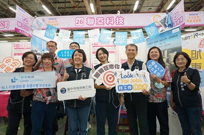 市府與求才廠商站在同一陣線釋出好工作