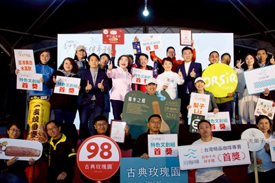 「2026第17屆台中市十大伴手禮票選活動」頒獎典禮1