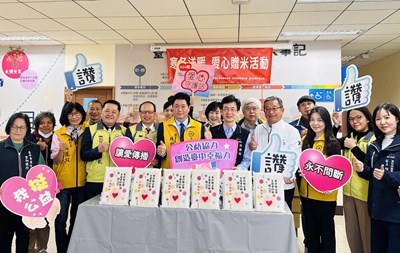 寒冬溫馨關懷  臺中市會計師公會3單位齊心守護弱勢家庭_0