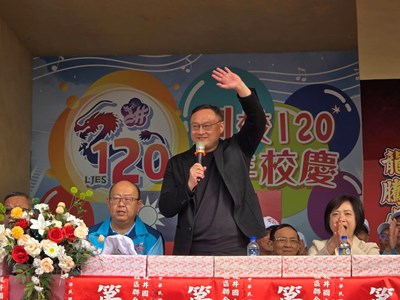 04鄭照新副市長致詞_0