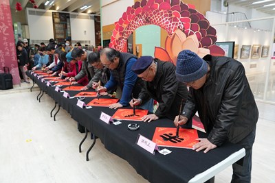 葫蘆墩文化中心1月24日舉辧2026「駿馬賀歲」新春揮毫活動_0