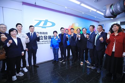 數位治理局於114.1.1更名數位發展局揭牌儀式