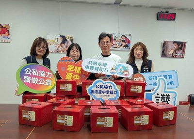 唐氏症基金會贈暖心年菜  傳愛陪伴弱勢家庭