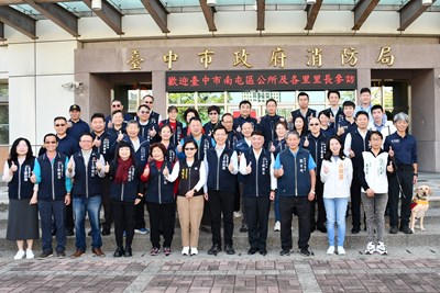 南屯區公所與各里里長、民意代表聯合參訪消防局