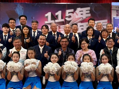 115年全國青年盃舉重錦標賽開幕式大合影