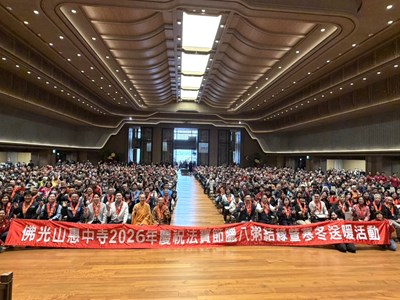 迎春送暖慶法寶節，佛光山惠中寺關懷1400戶福田戶