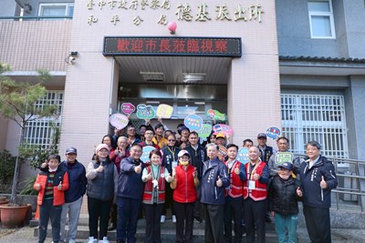 盧市長視察德基派出所大合照