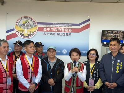 和平專案—慰問梨山分駐所