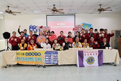 臺中市益生獅子會會致贈蜂蜜禮盒予臺中市消防局第七大隊暨所屬分隊同仁