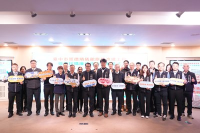 台中崇德殯儀館42.6億改建工程啟動廉政平台  確保工程透明、服務不中斷